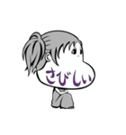 アゴ文字2（個別スタンプ：18）