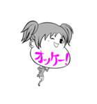 アゴ文字2（個別スタンプ：37）