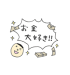 スピ！！（個別スタンプ：20）