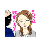 女子！（個別スタンプ：11）