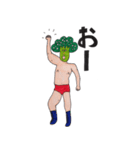 Broccoli Wrestler（個別スタンプ：1）