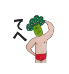 Broccoli Wrestler（個別スタンプ：38）