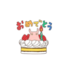 めんだこ（個別スタンプ：39）