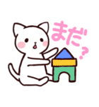 にゃんこタイム（個別スタンプ：3）