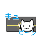 これって運命？（個別スタンプ：7）