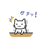 これって運命？（個別スタンプ：13）