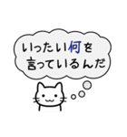 これって運命？（個別スタンプ：40）