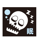 Bonnie Bone ボニーボーン（個別スタンプ：14）