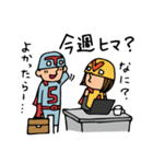 Do your best. Heroes. Episode of Work（個別スタンプ：22）