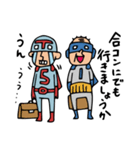 Do your best. Heroes. Episode of Work（個別スタンプ：26）