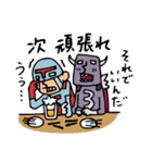 Do your best. Heroes. Episode of Work（個別スタンプ：36）