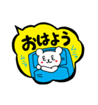 日常会話のくまちゃん｜DOTMAN 5.0（個別スタンプ：3）