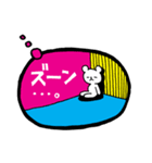 日常会話のくまちゃん｜DOTMAN 5.0（個別スタンプ：28）