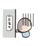 まめたくん（個別スタンプ：9）