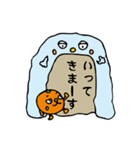 ゆきだるにゃん（個別スタンプ：26）