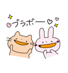 うさねこ褒め隊（個別スタンプ：2）