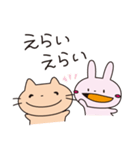 うさねこ褒め隊（個別スタンプ：16）