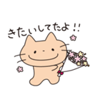 うさねこ褒め隊（個別スタンプ：33）