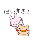 うさねこ褒め隊（個別スタンプ：40）