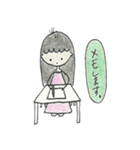 私かもしれない。（個別スタンプ：18）