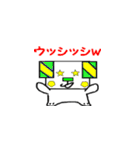 いぬっころ（個別スタンプ：3）