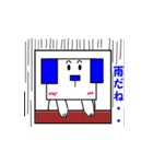 いぬっころ（個別スタンプ：19）