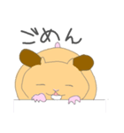 ハムスターのぽてちです。（個別スタンプ：25）