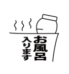 答案用紙の妖精（個別スタンプ：35）