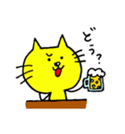 ねこの兄弟（個別スタンプ：30）