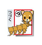 「犬かる」パート2（個別スタンプ：27）