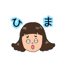 女子大生かっぽちゃん（個別スタンプ：2）