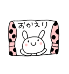 うちゃこ（個別スタンプ：39）