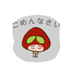 Berrychan's Daily Life (Japanese)（個別スタンプ：1）