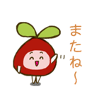 Berrychan's Daily Life (Japanese)（個別スタンプ：6）