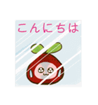 Berrychan's Daily Life (Japanese)（個別スタンプ：7）