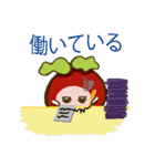 Berrychan's Daily Life (Japanese)（個別スタンプ：12）