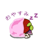 Berrychan's Daily Life (Japanese)（個別スタンプ：13）