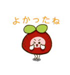 Berrychan's Daily Life (Japanese)（個別スタンプ：19）