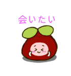 Berrychan's Daily Life (Japanese)（個別スタンプ：31）