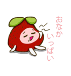 Berrychan's Daily Life (Japanese)（個別スタンプ：34）