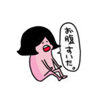 つん子（個別スタンプ：19）