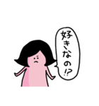 つん子（個別スタンプ：22）