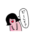 つん子（個別スタンプ：32）