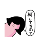 つん子（個別スタンプ：37）