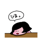 つん子（個別スタンプ：38）