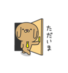 ちゃめけん（個別スタンプ：24）