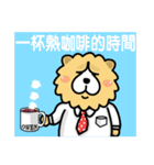 Chow Chow Owen PART 2（個別スタンプ：35）