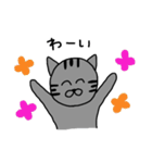 猫のトラくん（個別スタンプ：2）