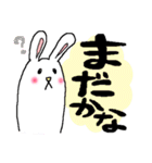 のびーる動物たち（個別スタンプ：19）