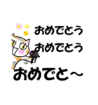 もじれんスタンプ（個別スタンプ：7）